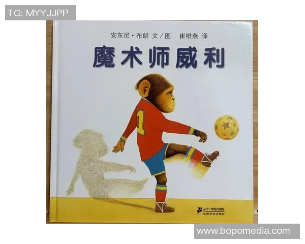 足球明星因体重问题引发热议胖胖形象背后的励志故事与挑战 足球明星因体重问题引发热议胖胖形象背后的励志故事与挑战