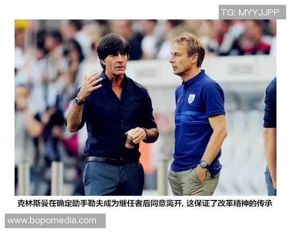 德国足球明星的传奇人生与绿茵场上的荣耀追逐 德国足球明星的传奇人生与绿茵场上的荣耀追逐