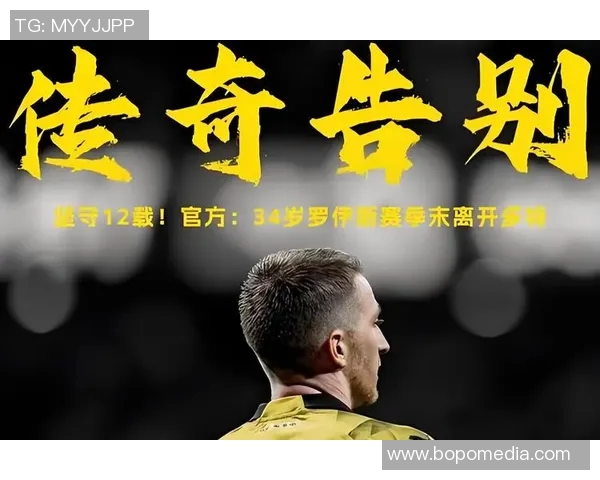 足球场上的黑暗骑士揭示最黑足球明星的传奇与荣耀 足球场上的黑暗骑士揭示最黑足球明星的传奇与荣耀